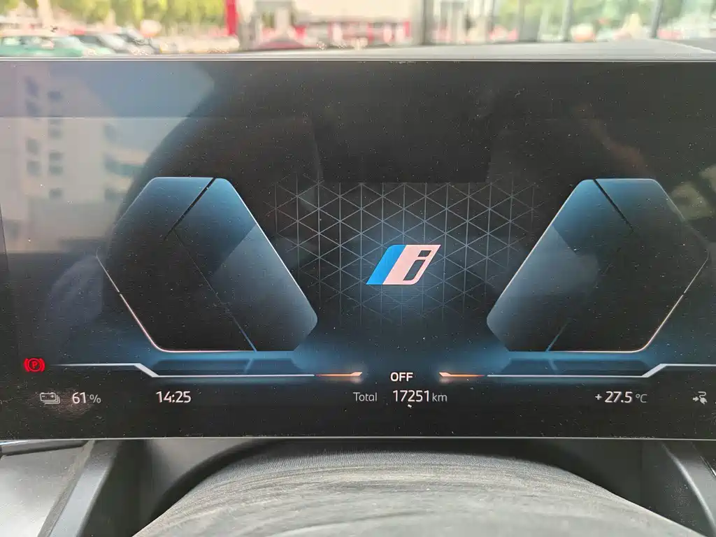 BMW BMW i5 2024 eDrive 35L Luxury M Sport Package 2025 - thumbnail 14