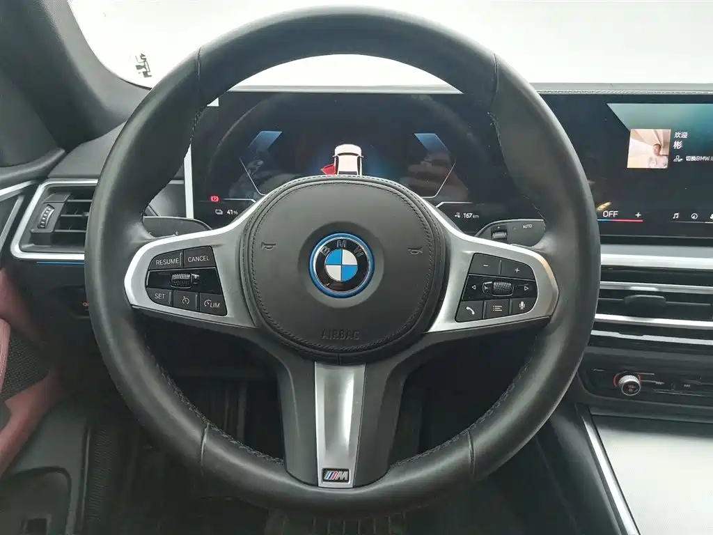 BMW BMW i4 2023 eDrive40 2025 - thumbnail 14