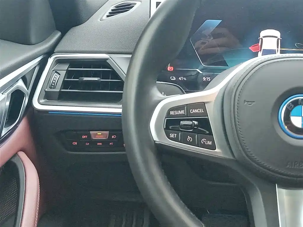 BMW BMW i4 2023 eDrive40 2025 - thumbnail 15