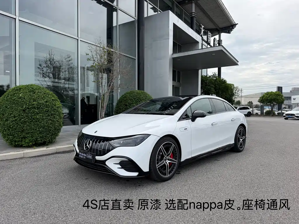 Mercedes-Benz Mercedes-AMG EQE 53 4MATIC+ 2024