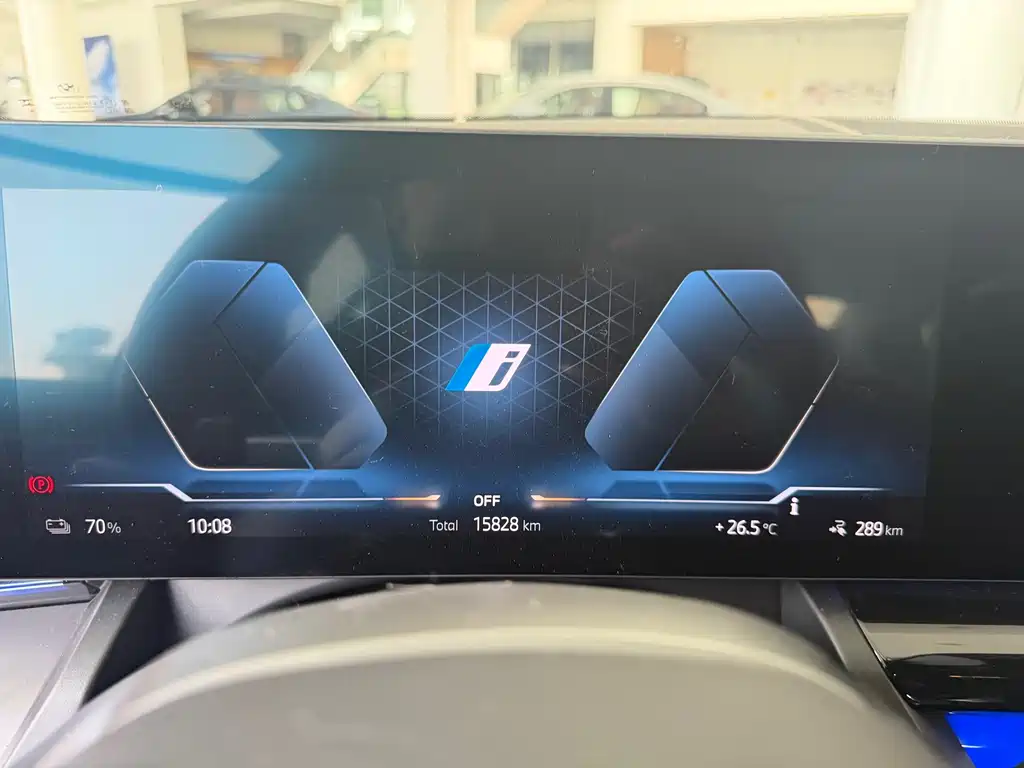 BMW BMW i5 2024 eDrive 35L Premium M Sport Package 2025 - thumbnail 9