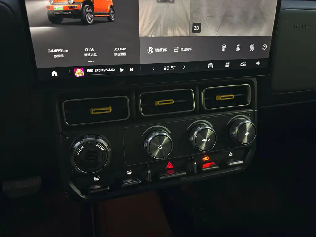 iCAR iCAR V23 2025 501 AWD Smart Driving Edition 2025 - thumbnail 16
