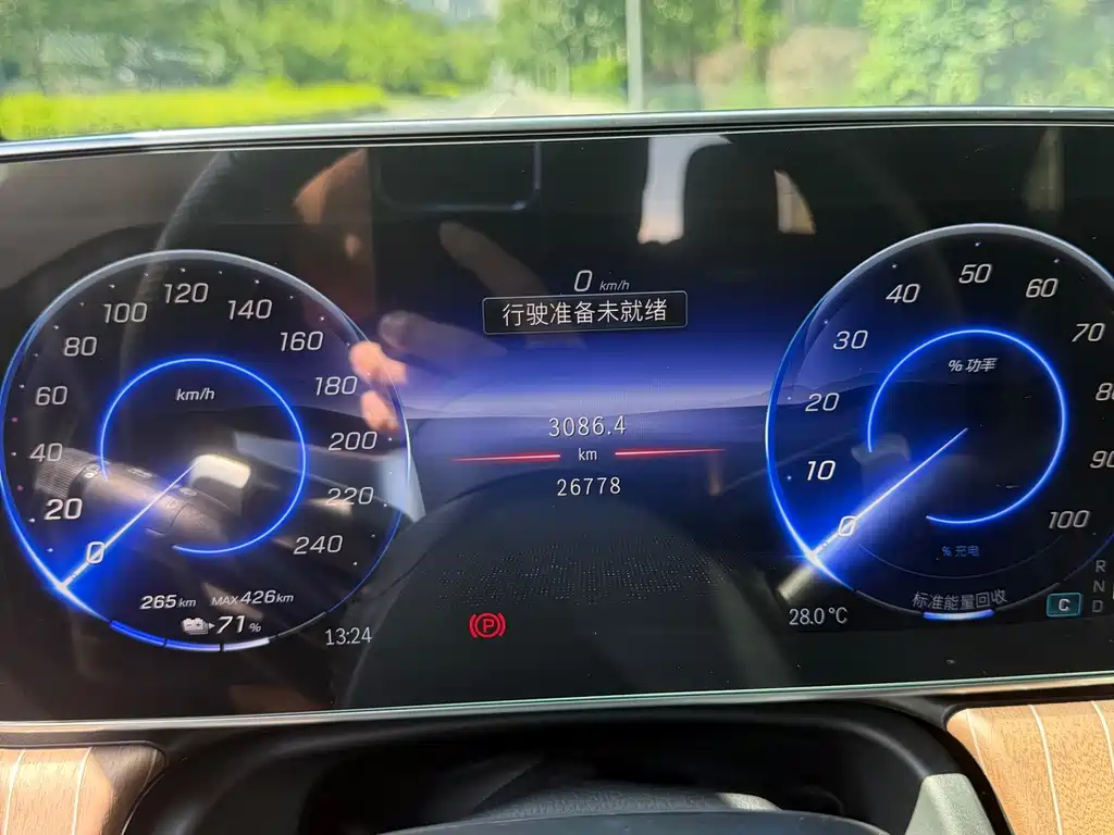 Mercedes-Benz Mercedes-Benz EQE SUV 350 4MATIC Luxury Edition 2023 - thumbnail 16
