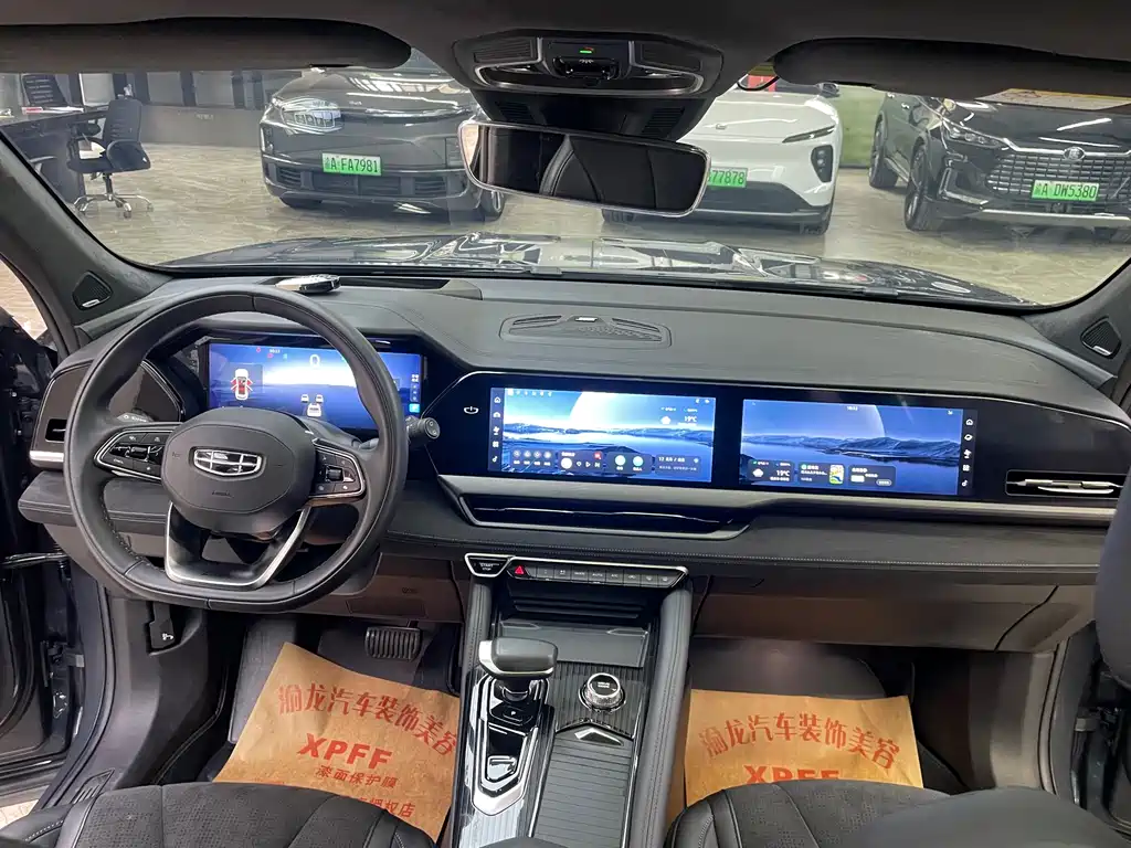 Geely Auto Xingyue L 2022 1.5T Leishen Hi·F HEV Super Rui 2022 - thumbnail 15
