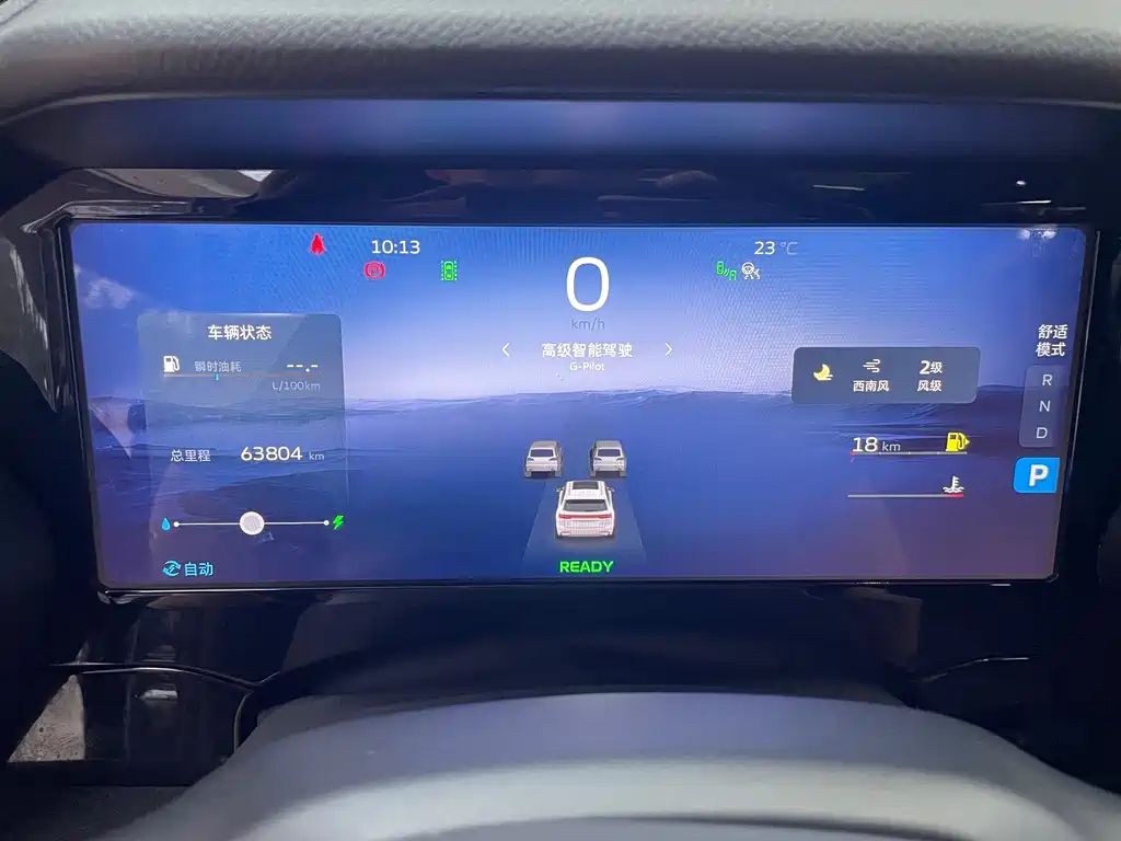 Geely Auto Xingyue L 2022 1.5T Leishen Hi·F HEV Super Rui 2022 - thumbnail 17