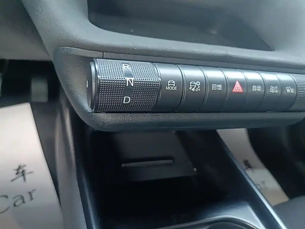 BYD Dolphin 2025 420km Vitality Edition 2025 - thumbnail 7