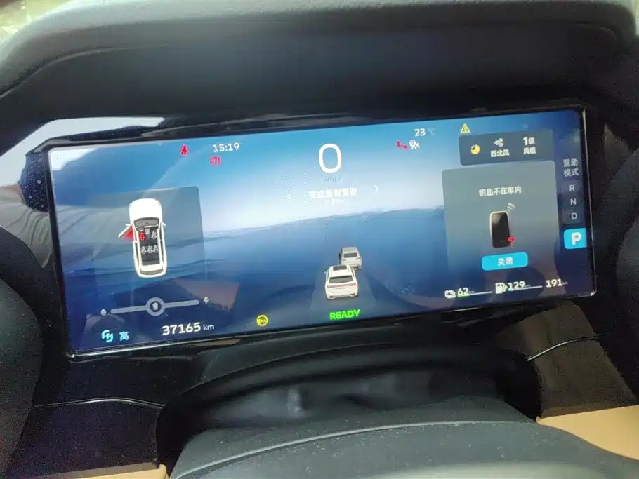 Geely Auto Galaxy Starship 7 2022 1.5T DHT Range-Extended Electric Flagship Edition 2023 - thumbnail 14