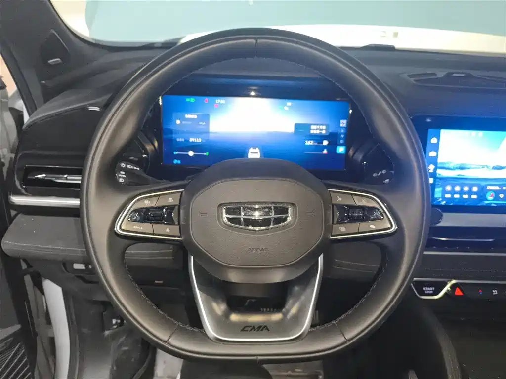 Geely Auto Xingyue L 2022 1.5T Leishen Hi-F HEV Super Rui 2023 - thumbnail 7