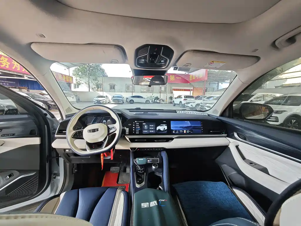 Geely Auto Geely Monjaro L 2022 1.5T Leishen Hi-F HEV Super Xun 2022 - thumbnail 4