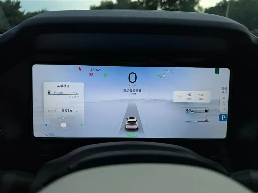 Geely Auto Xingyue L 2022 1.5T Leishen Hi·F HEV Super Rui 2023 - thumbnail 12