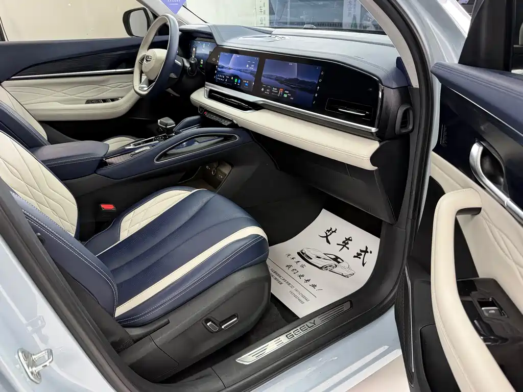 Geely Auto Monjaro L 2022 1.5T Hi·F HEV Super Rui 2022 - thumbnail 5