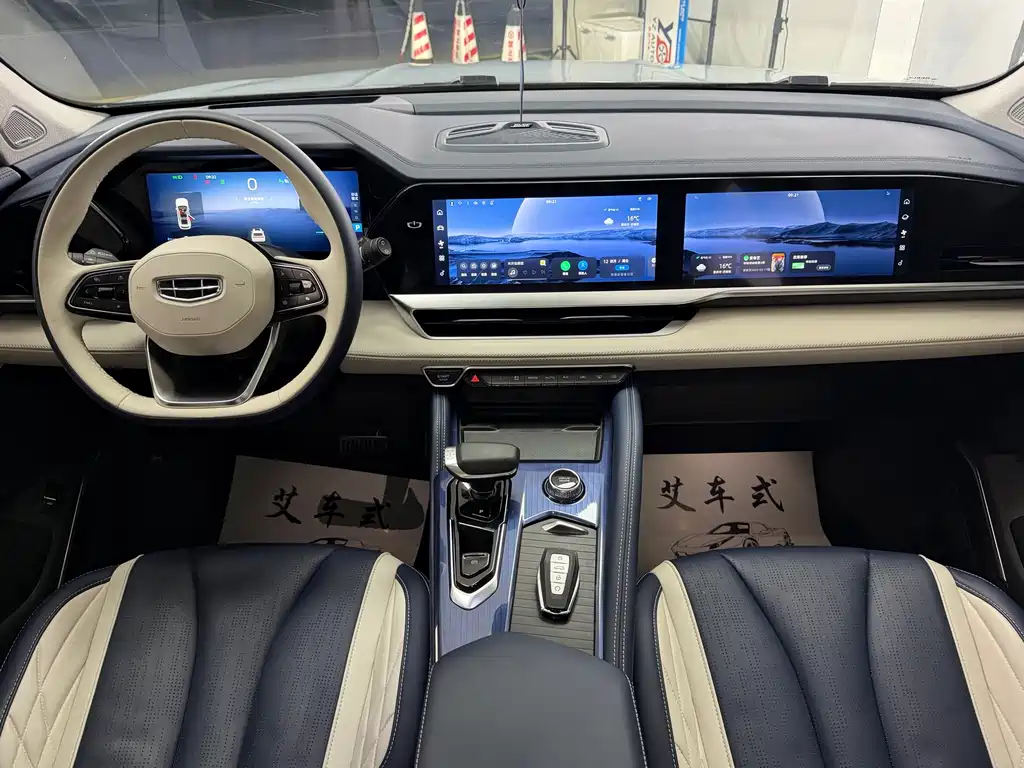 Geely Auto Monjaro L 2022 1.5T Hi·F HEV Super Rui 2022 - thumbnail 8