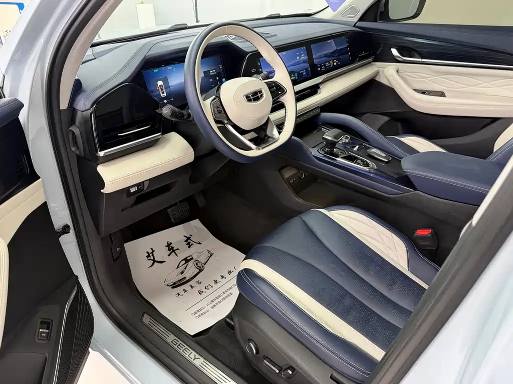 Geely Auto Monjaro L 2022 1.5T Hi·F HEV Super Rui 2022 - thumbnail 15