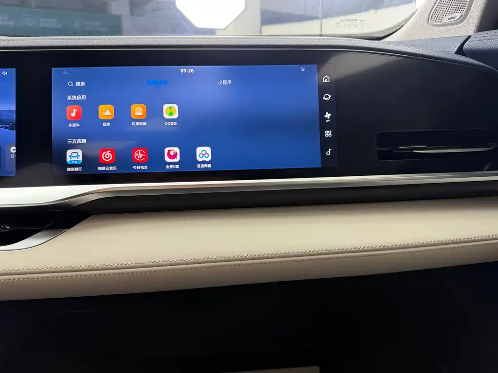 Geely Auto Monjaro L 2022 1.5T Hi·F HEV Super Rui 2022 - thumbnail 23