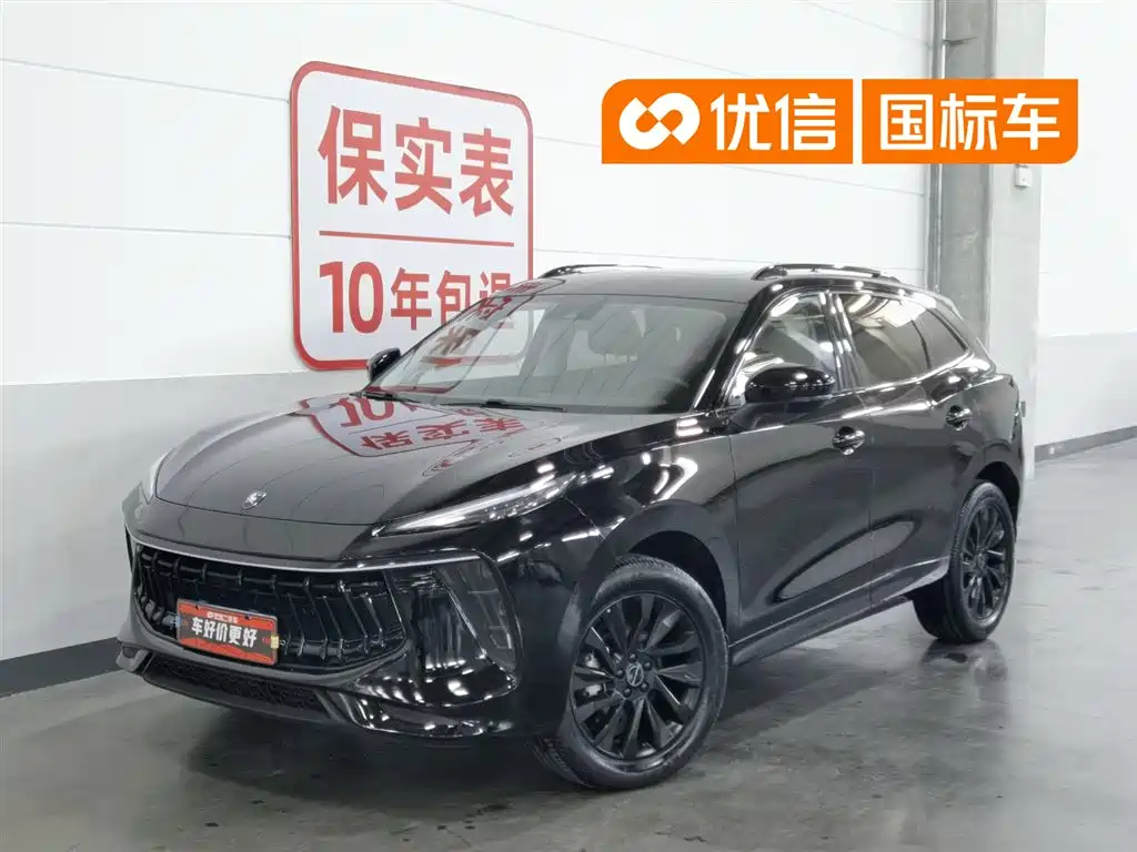 Dongfeng Forthing Forthing T5 EVO 2021 1.5TD DCT Diamond Edition 2021
