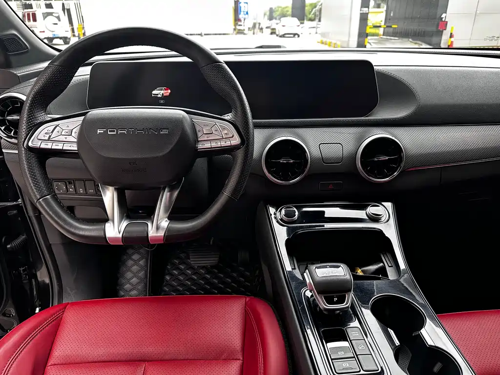 Dongfeng Forthing Forthing T5 EVO 2021 1.5TD DCT Star Edition 2021 - thumbnail 7