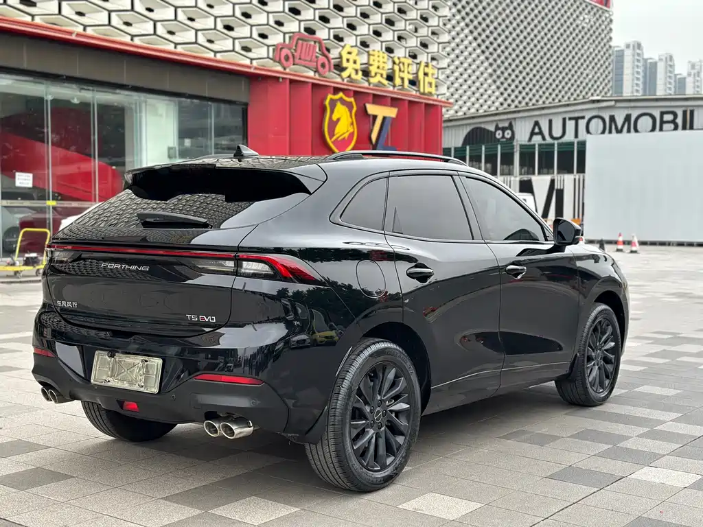 Dongfeng Forthing Forthing T5 EVO 2021 1.5TD DCT Star Edition 2021 - thumbnail 15