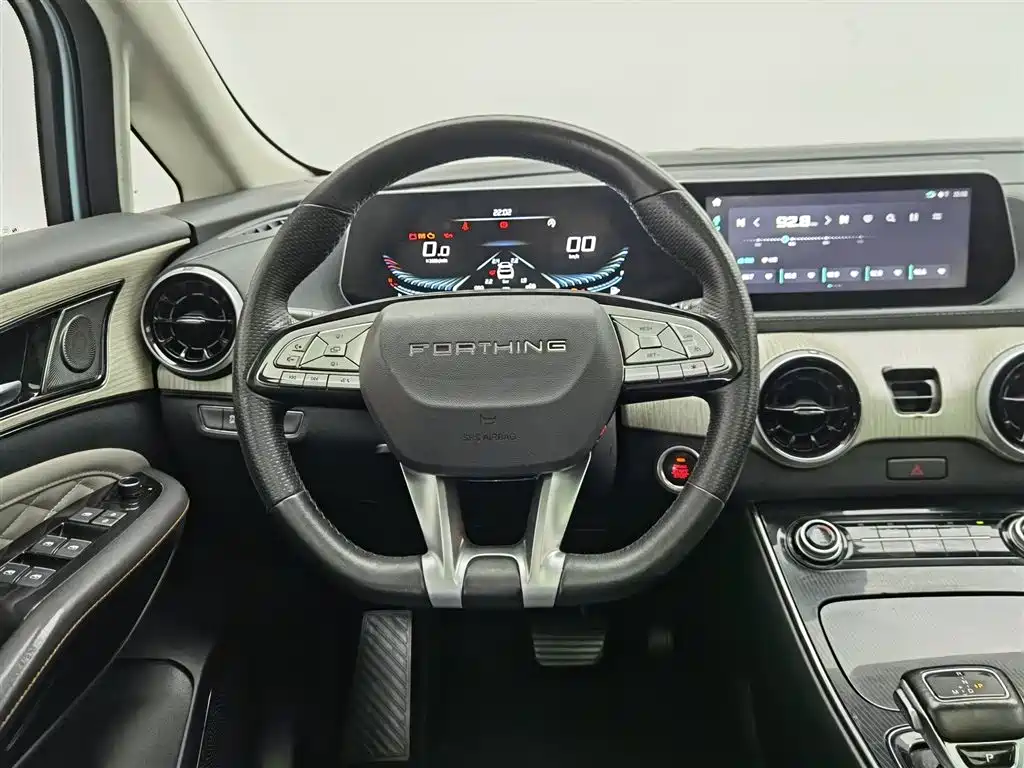 Dongfeng Forthing Forthing Yacht 2022 1.5T DCT Sail Edition 2022 - thumbnail 11