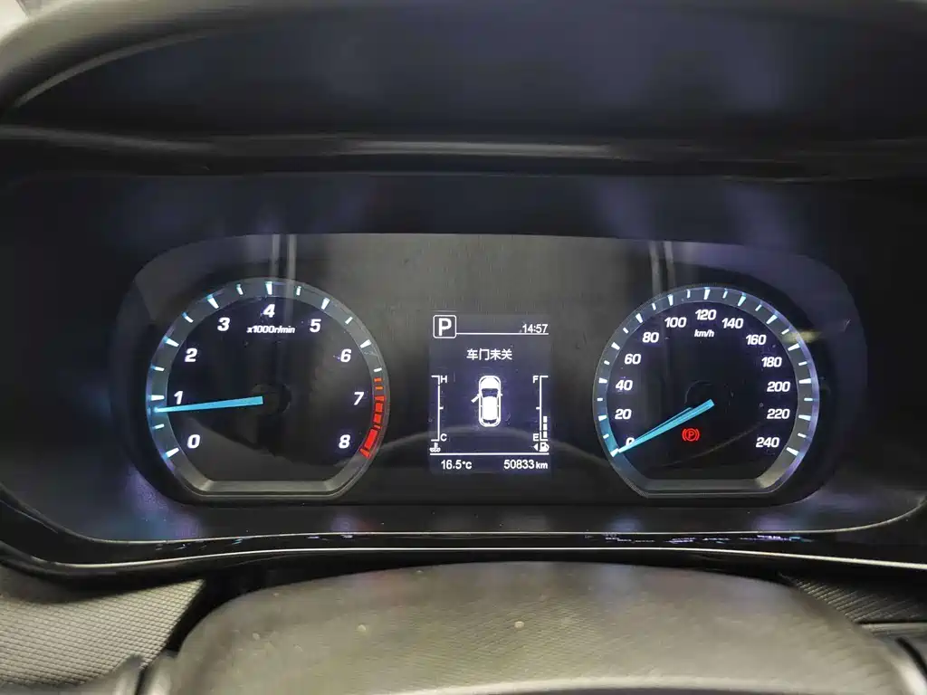 Changan Oshan Changan Oshan X5 2021 1.6L CVT Luxury 2021 - thumbnail 5