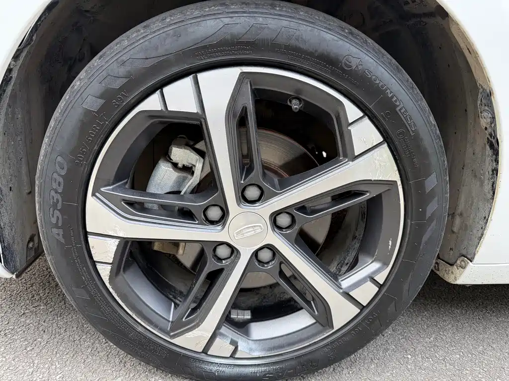 Geely Auto Emgrand L 2022 1.4T CVT Premium 2022 - thumbnail 4