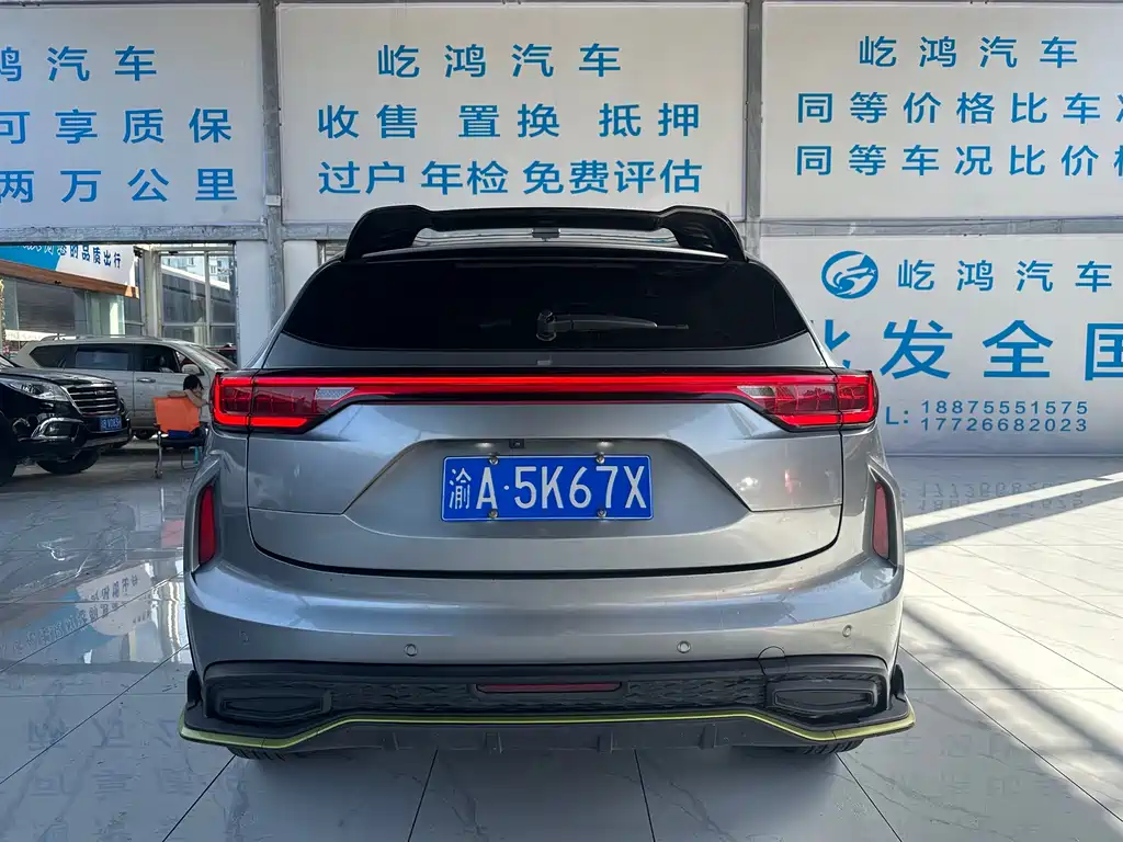 Haval Haval Jolion 2021 1.5T Platinum Edition 2022 - thumbnail 10