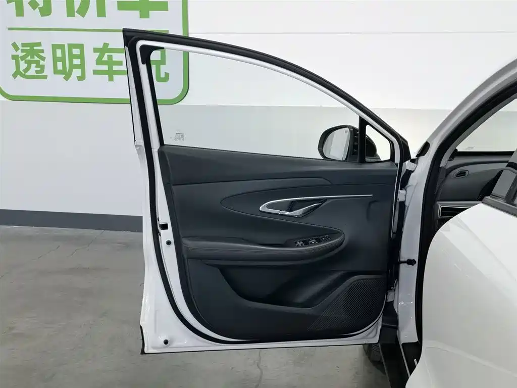 Changan Changan UNI-T 2021 1.5T Excellence Edition 2021 - thumbnail 8