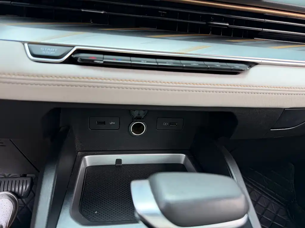 Geely Auto Emgrand L 2022 1.4T CVT Premium 2022 - thumbnail 11