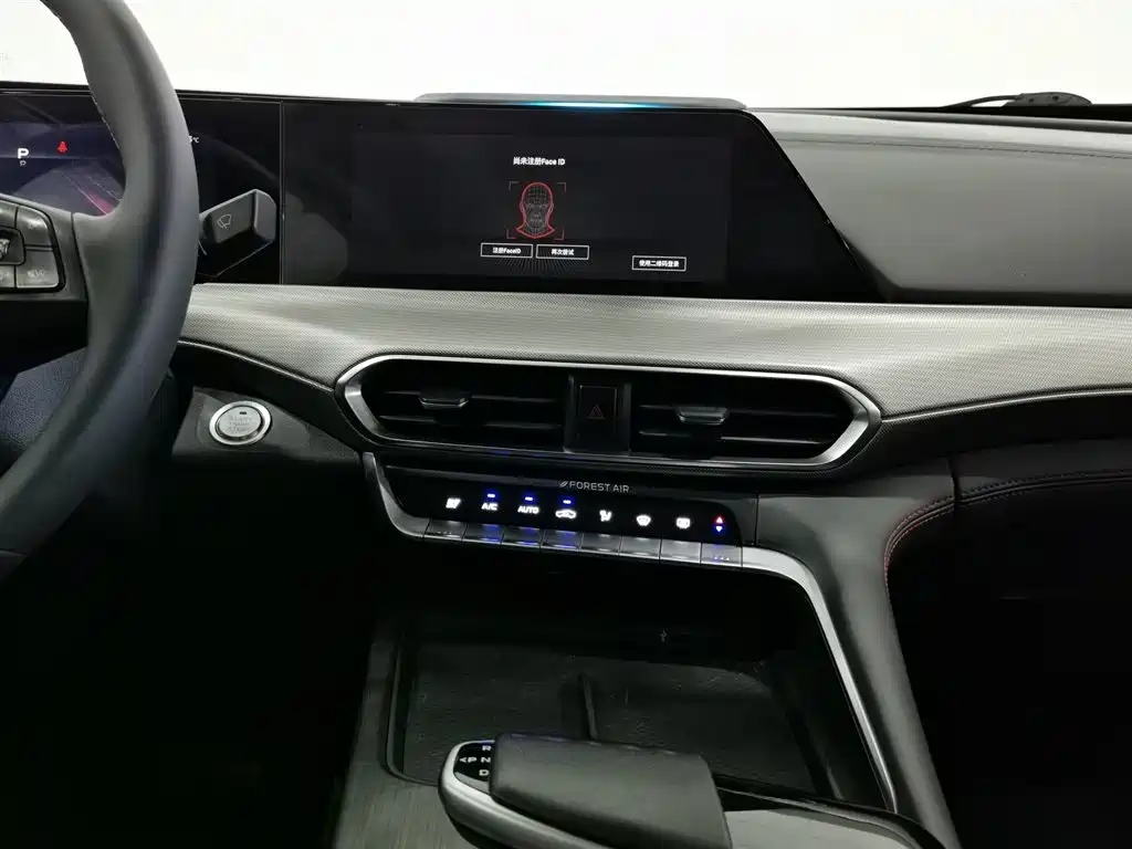 Changan Changan UNI-T 2021 1.5T Excellence Edition 2021 - thumbnail 12