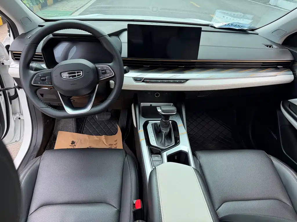 Geely Auto Emgrand L 2022 1.4T CVT Premium 2022 - thumbnail 15