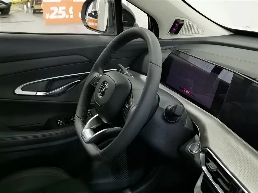 Changan Changan UNI-T 2021 1.5T Excellence Edition 2021 - thumbnail 22