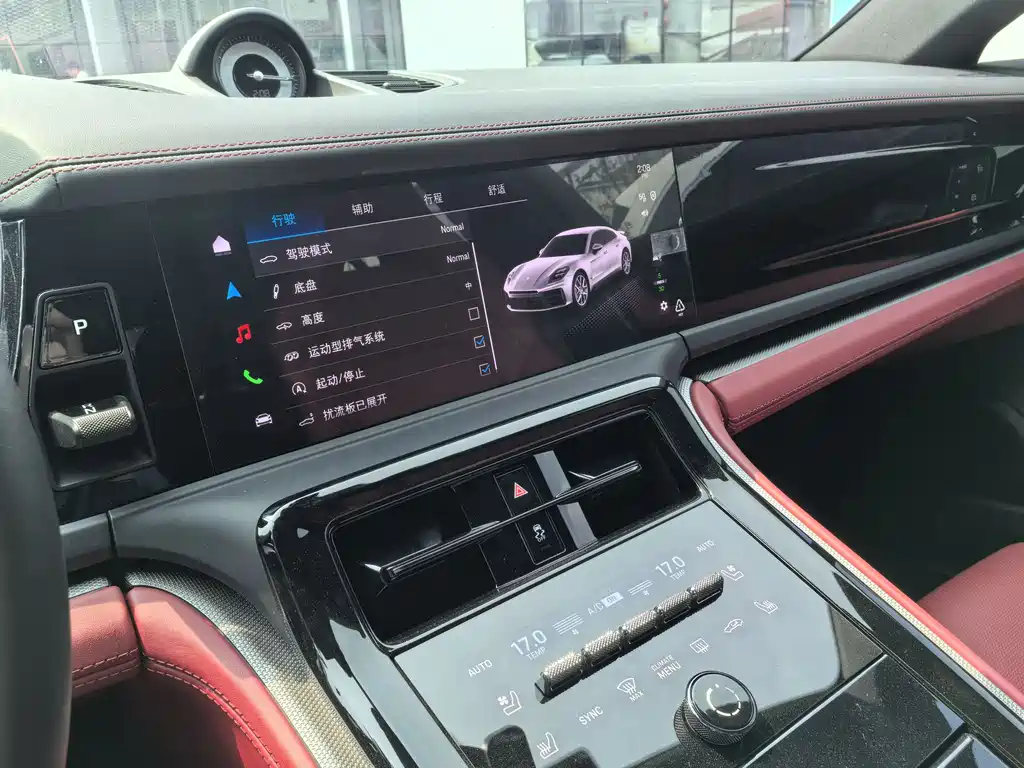 Porsche Panamera 2.9T 2025 - thumbnail 6