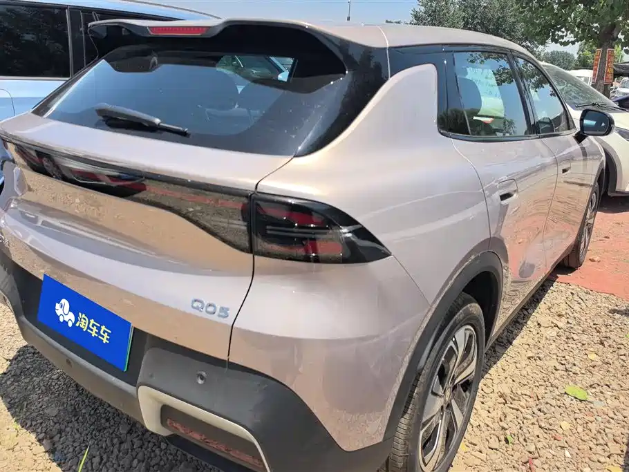 Changan Qiyuan Changan Qiyuan Q05 2026 506Max+ 2025 - thumbnail 3