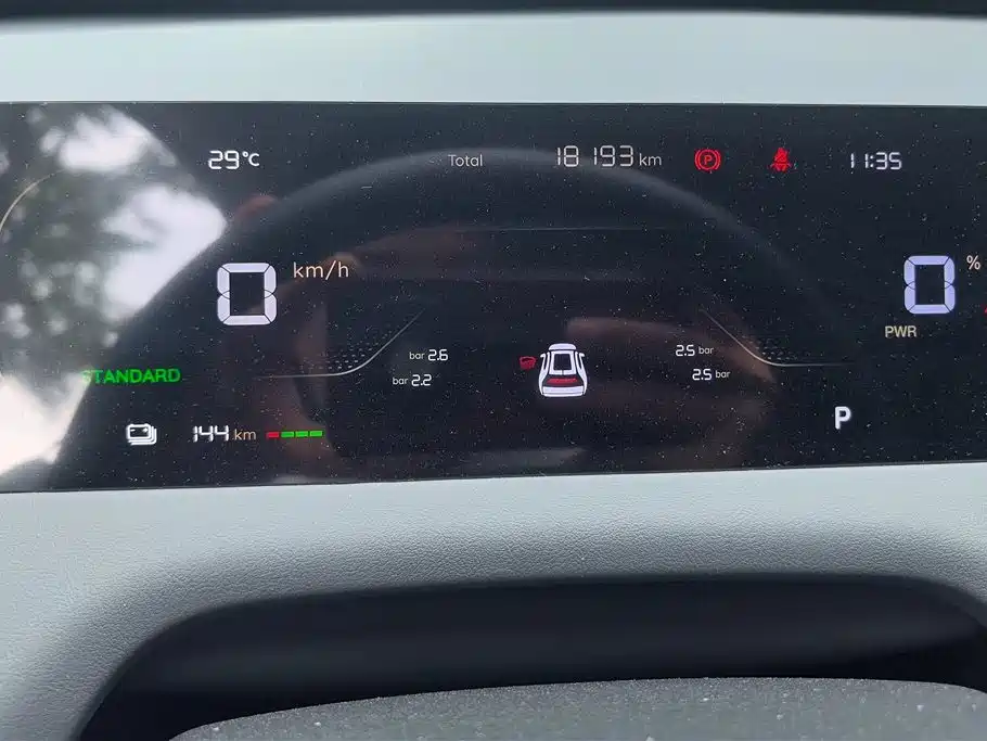 Changan Qiyuan Changan Qiyuan Q05 2026 405 Air 2026 - thumbnail 14