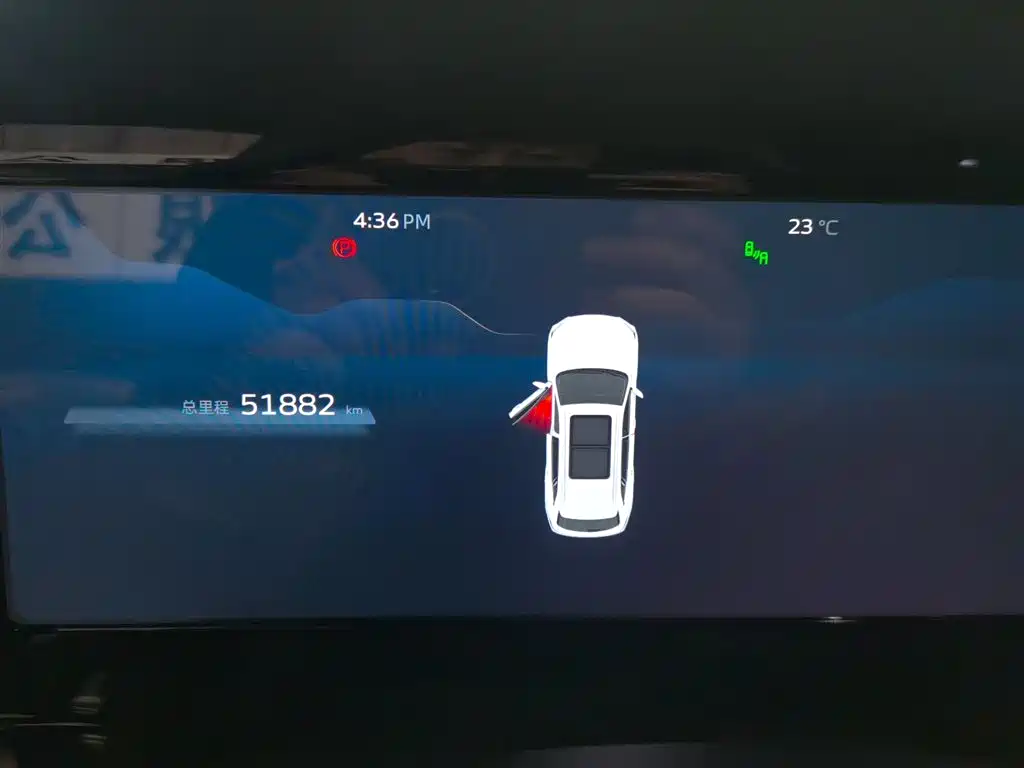 Geely Auto Xingyue L 2021 2.0TD High-Power AWD Flagship 2022 - thumbnail 13