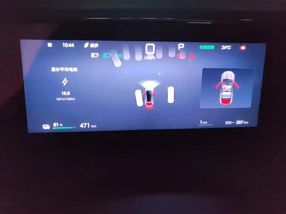 BYD BYD Sea Lion 06 2025 EV 605 Navigation Pro Edition 2026 - thumbnail 14