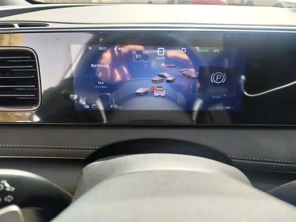 BYD Haishi 06 2025 EV 605 Pilot Pro Edition 2026 - thumbnail 4