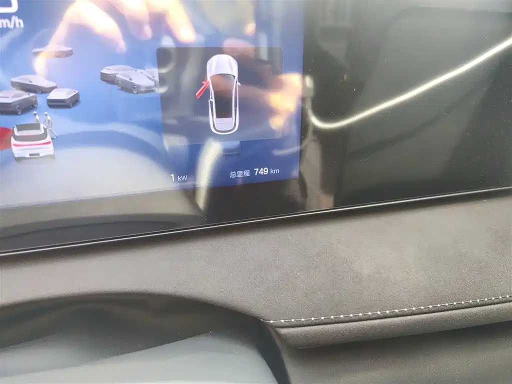 BYD Haishi 06 2025 EV 605 Pilot Pro Edition 2026 - thumbnail 5