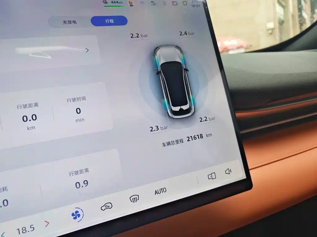 Deepal Auto Deepal S05 2026 520Plus Pure Electric Edition 2025 - thumbnail 9