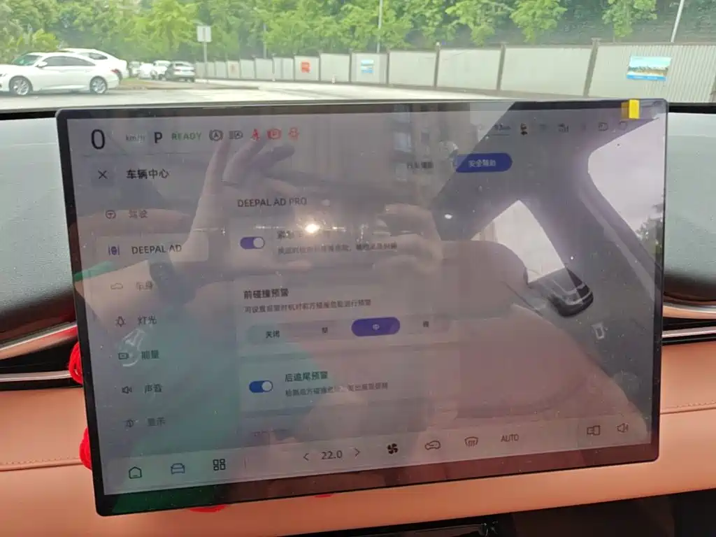 Deepal Auto Deepal S05 2026 520Plus Pure Electric Edition 2025 - thumbnail 10