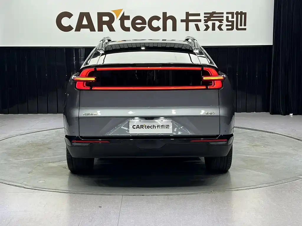 Changan Qiyuan Changan Qiyuan E07 2025 BEV AWD 90kWh Dacheng Edition 2026 - thumbnail 5