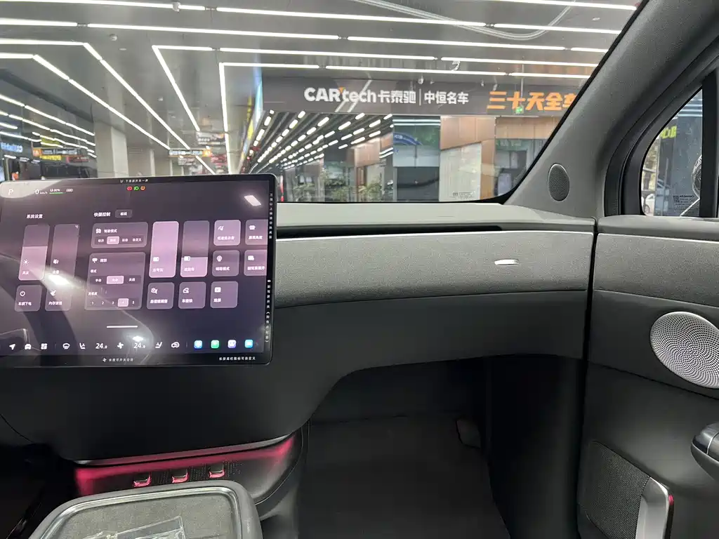 Changan Qiyuan Changan Qiyuan E07 2025 BEV AWD 90kWh Dacheng Edition 2026 - thumbnail 8