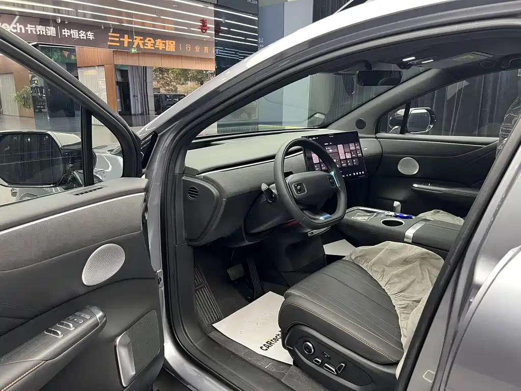 Changan Qiyuan Changan Qiyuan E07 2025 BEV AWD 90kWh Dacheng Edition 2026 - thumbnail 10