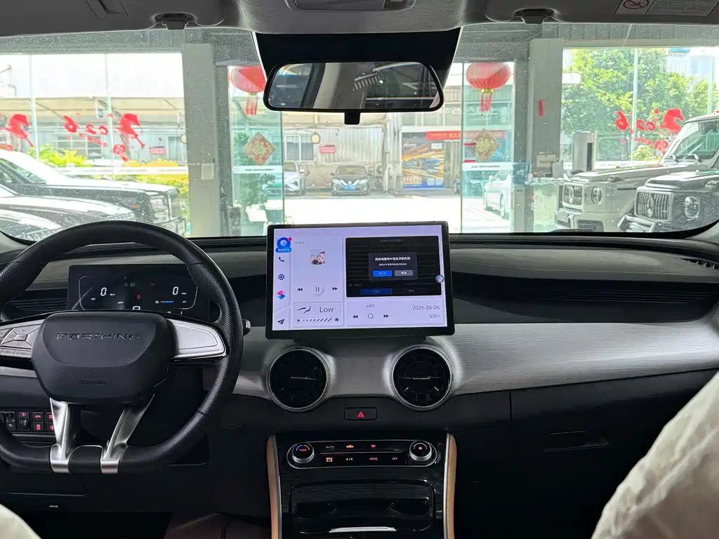 Dongfeng Fengxing Xinghai T5 2026 530km Premium Edition 2026 - thumbnail 8