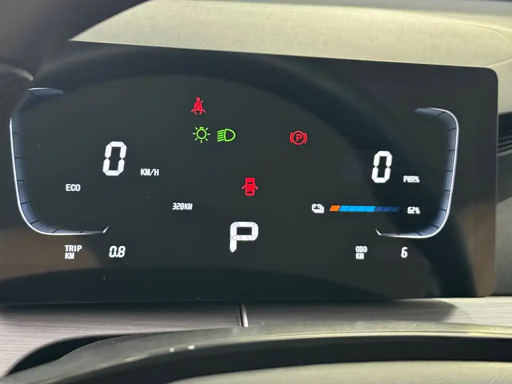Dongfeng Fengxing Xinghai T5 2026 530km Premium Edition 2026 - thumbnail 10