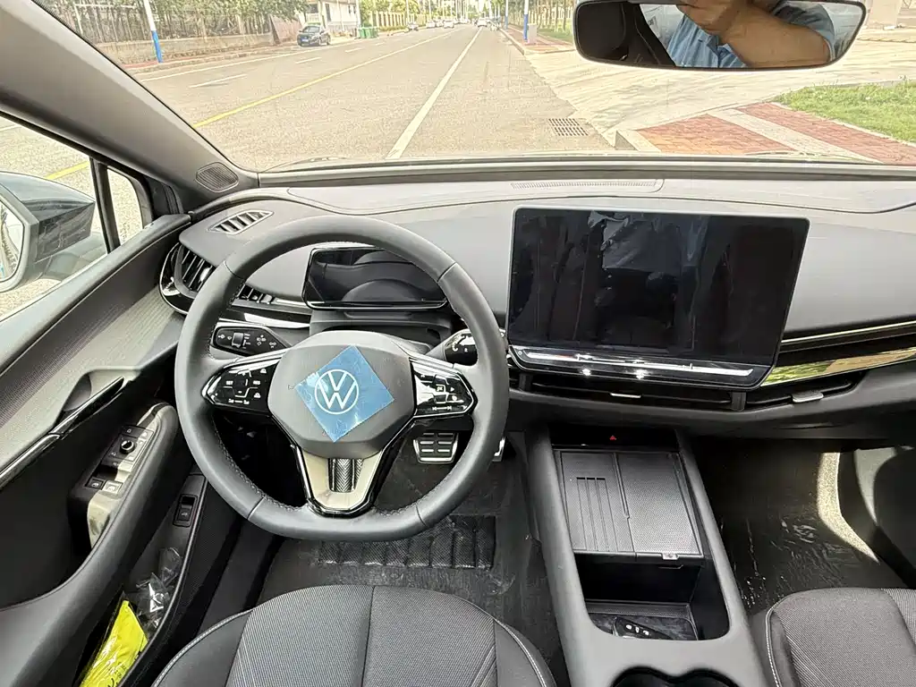 Volkswagen VW Unyoke 06 2025 Pure 2026 - thumbnail 14