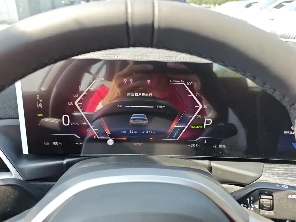 BMW BMW i3 2025 eDrive40 L M Sport Package 2026 - thumbnail 7