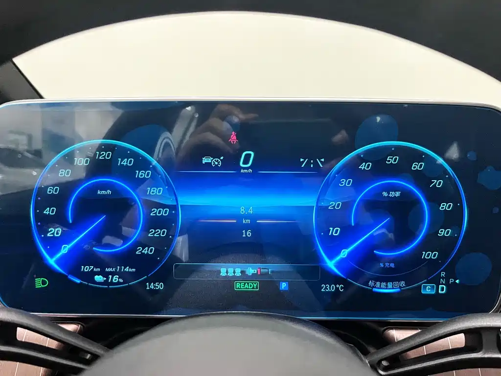 Mercedes-Benz Mercedes-Benz EQE 2025 500 4MATIC Pioneer Edition 2025 - thumbnail 6