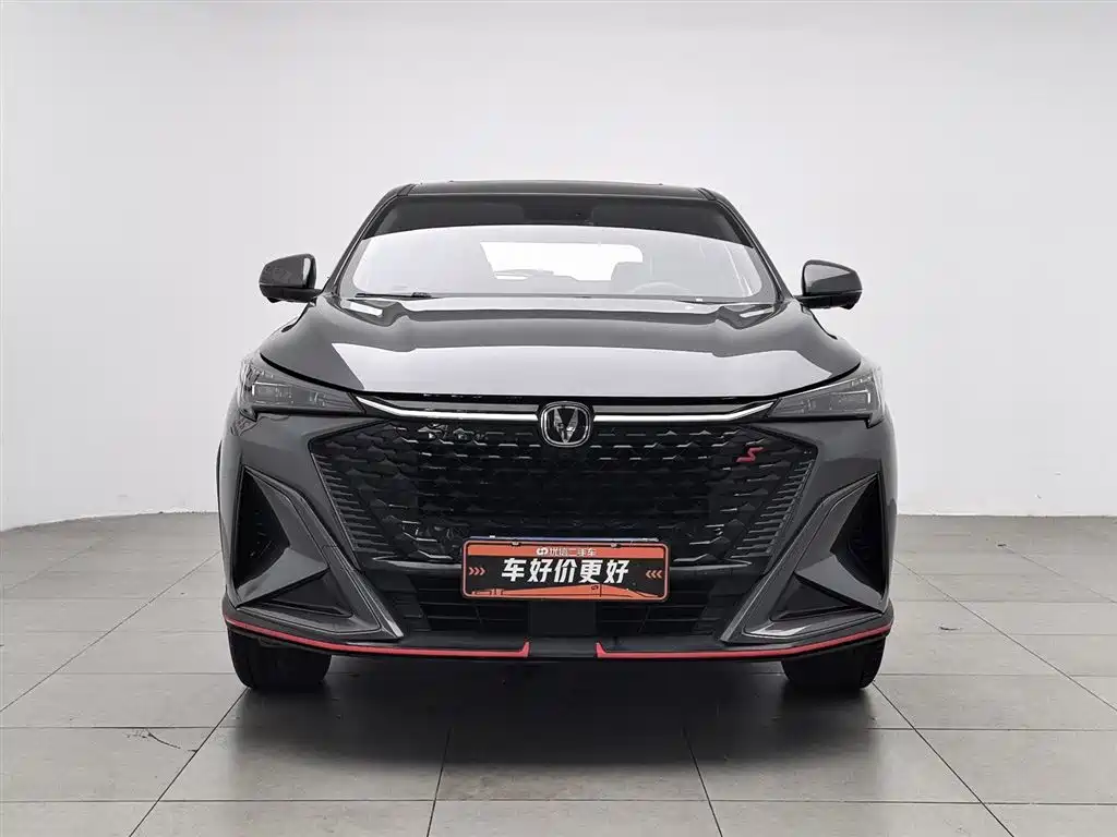 Changan Changan X5 PLUS 2024 1.5T DCT Excellence 2024 - thumbnail 3