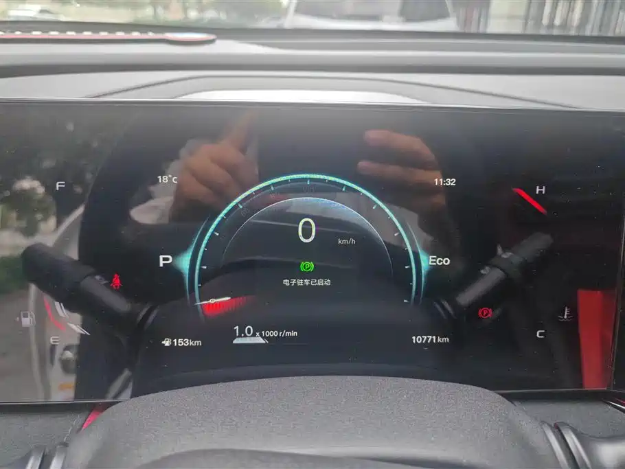 Changan Changan X5 PLUS 2024 1.5T DCT Pioneer 2024 - thumbnail 14