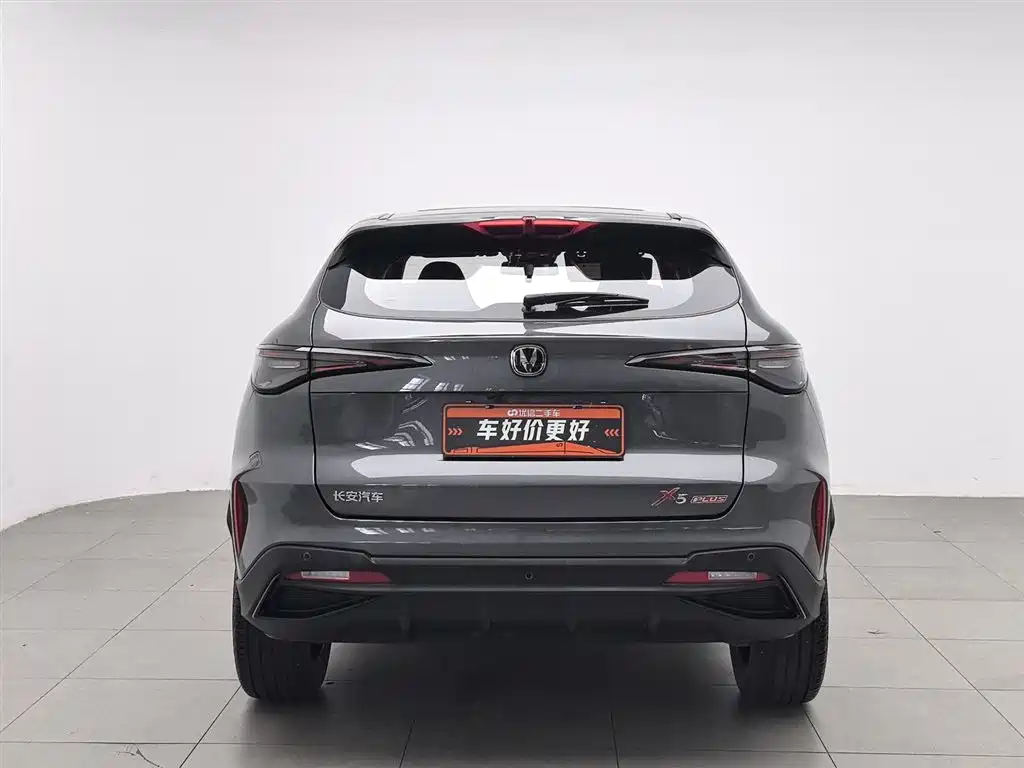 Changan Changan X5 PLUS 2024 1.5T DCT Excellence 2024 - thumbnail 4